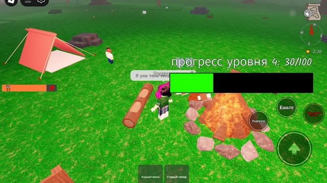 играю в 99 ночей в лесу ну всё как всегда. смотреть онлайн