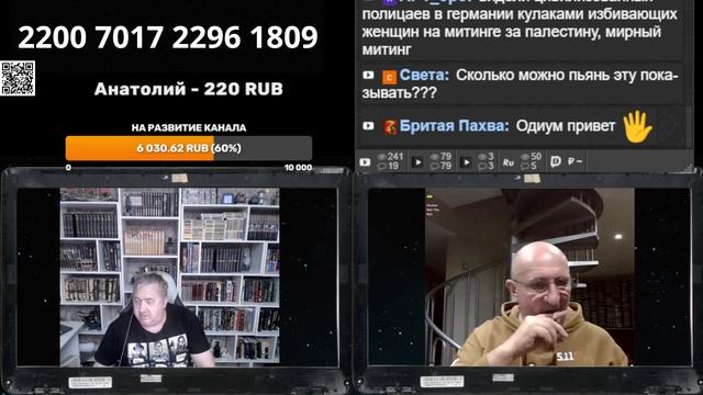 Паша шляпа : сменяемость власти смотреть онлайн