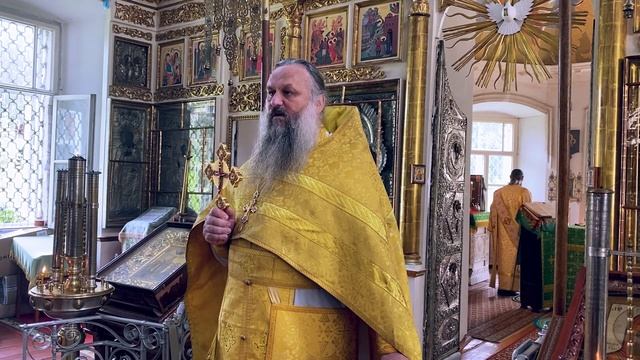 Помогайте друг другу смотреть онлайн