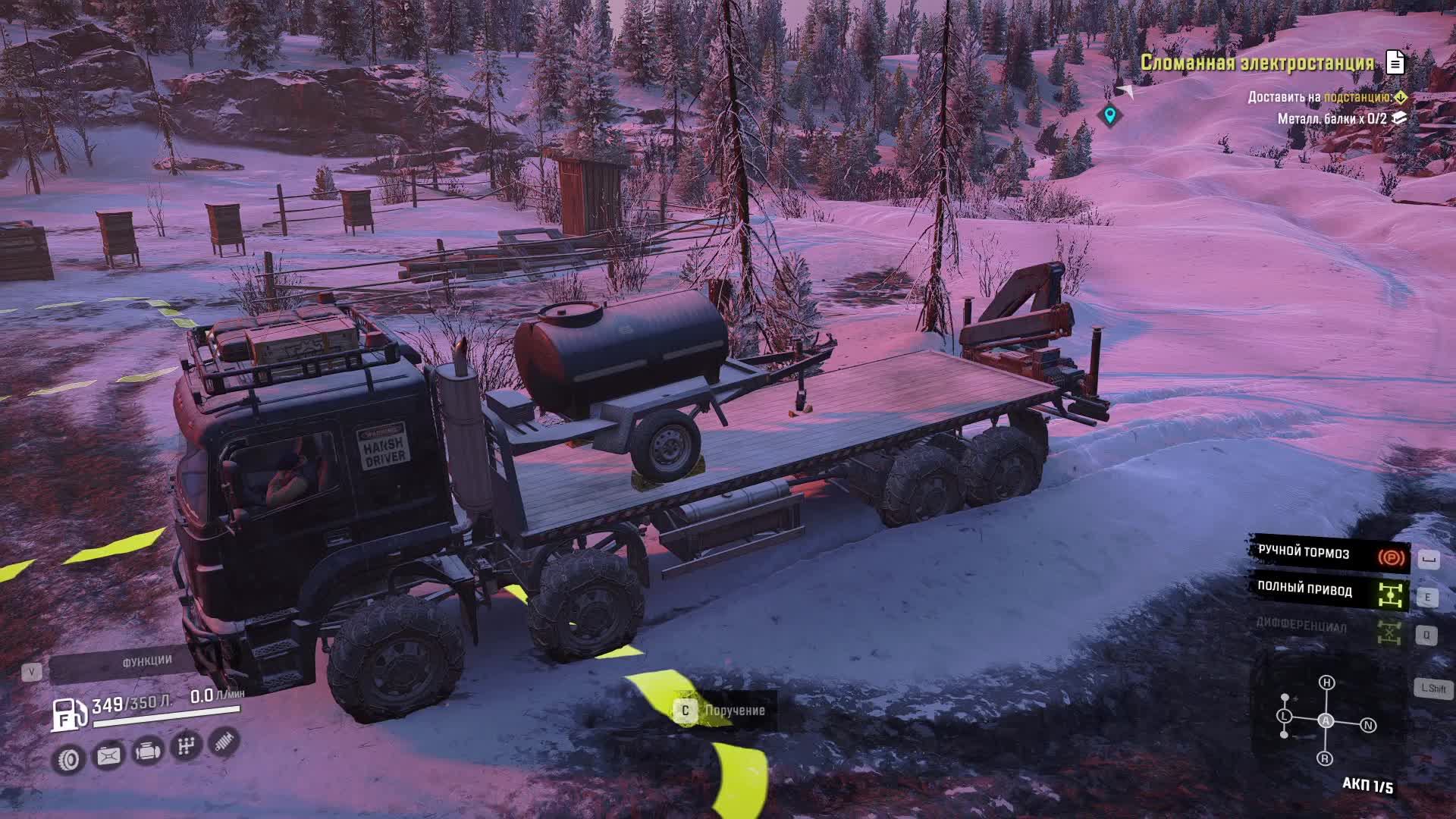 snowrunner смотреть онлайн