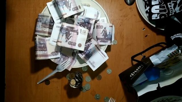 куда уходит вся наша зарплата 🤔 одним словом наш доход уходит никуда по часовой стрелке вниз смотреть онлайн