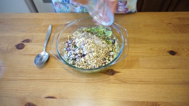 Соус гуакамоле