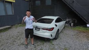 ШАМАН | Нарик | НА | BMW