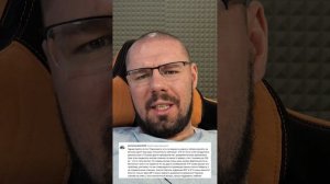 Как восстановить количество эакулята на курсе или ГЗТ