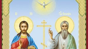 видео, которое исцеляет душу  и тело. Совмещённые каноны перед причащением Святых Христовых Тайн.