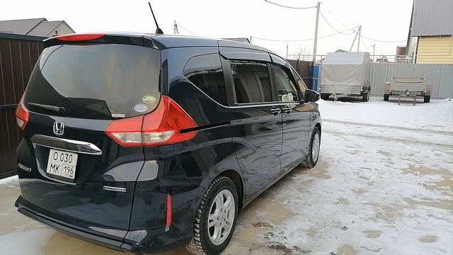 Хонда Фрид +++.mp4