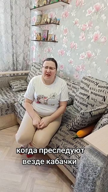 подписывайтесь😅
жду в гости
#юмор #смех #мем