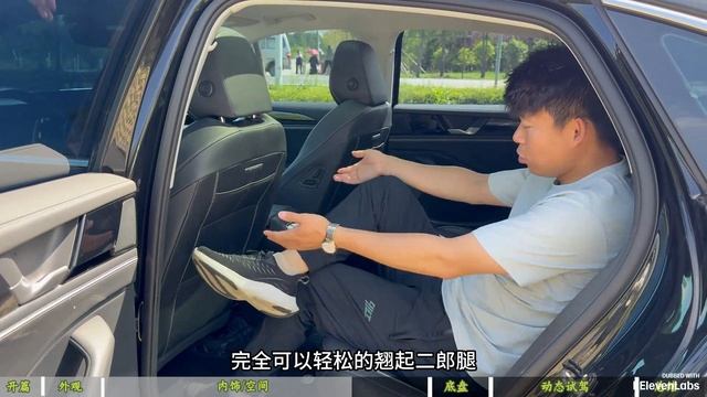 Volkswagen Magotan — Инновационные решения и практический тест-драйв! смотреть онлайн