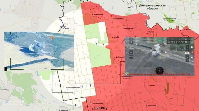 Сводка 2.08 смотреть онлайн