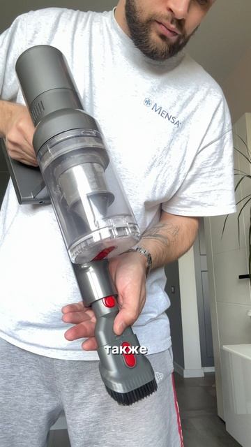 Вертикальный пылесос GLAMIXIE