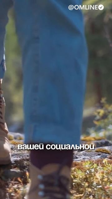 «Одиночество = изоляция», именно так многие воспринимают это состояние: смотреть онлайн