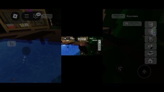 магическая битва 2 серия 1 сезон