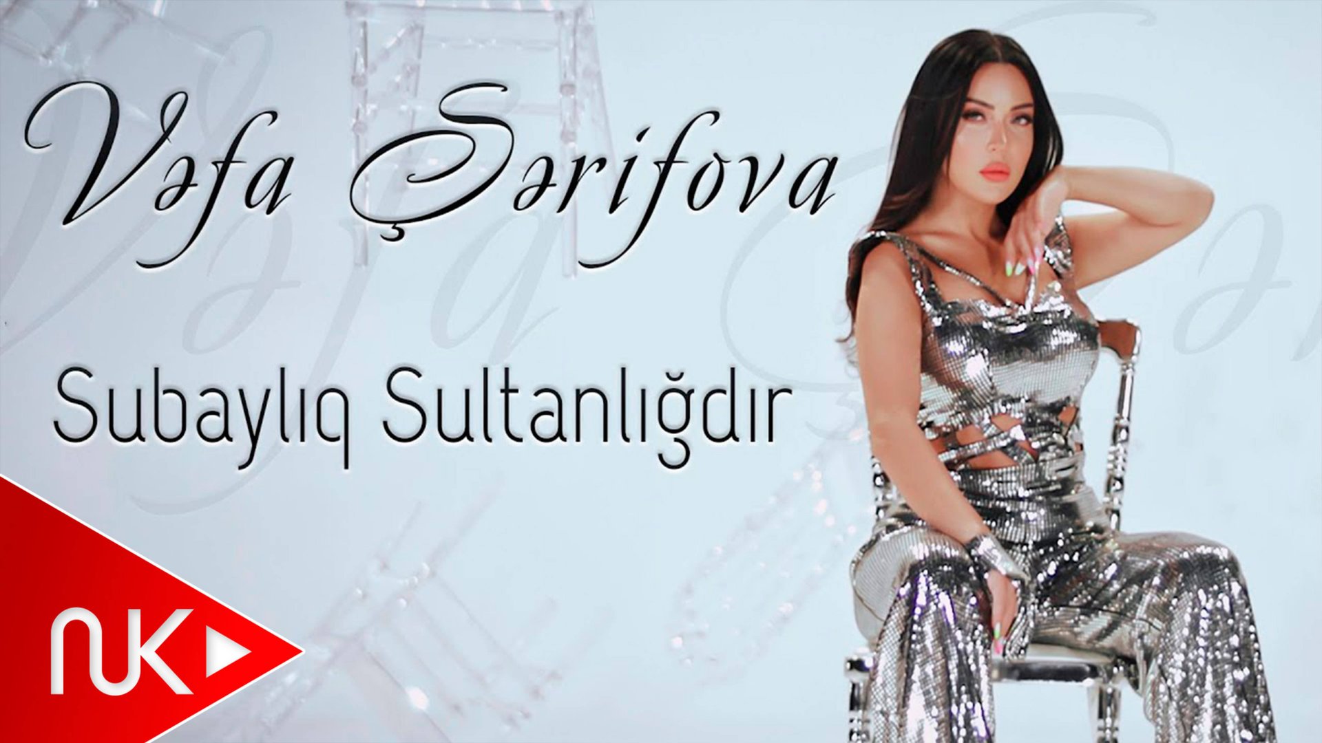 Vefa Serifova - Subayliq Sultanligdir