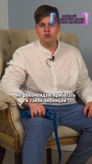 🎁Бесплатные уроки. Жми сюда! смотреть онлайн