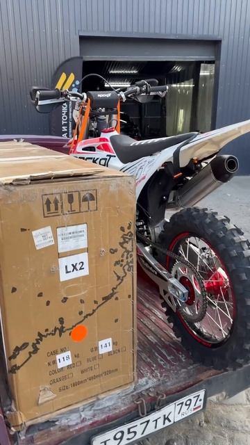 Доставки вечерние Rockot GS2 и JHL LX2 смотреть онлайн