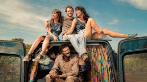 Остановка на лето (2024) / Mikado