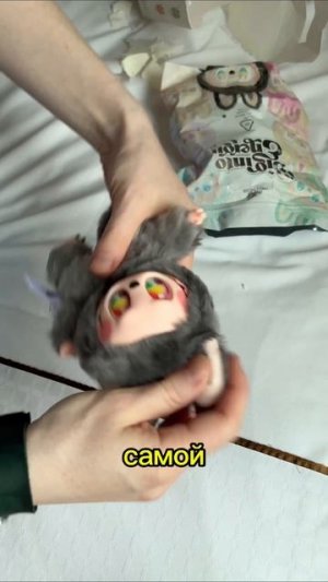 китайский лабубу #обзор #распаковка #лабубу #китай