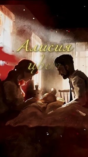 ФУЛЛ НА КАНАЛЕ #clairobscur #expedition33 #экспедиция33 #lumière