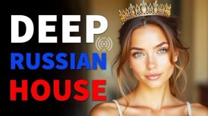 ТОП ТРЕКИ 2025 🔥 Новая Русская музыка 🎧🔥 New Russian Music  2025🎧🔥 МИКС 2025