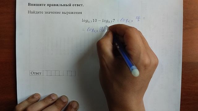 (профиль 7) 12 смотреть онлайн