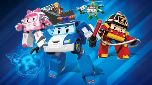 Робокар Поли | Робокар Поли - Машинки Спасатели | Робокар Поли мультик игра смотреть