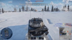 WAR THUNDER НЕРЕАЛЬНО КРУТОЙ ГЕЙМПЛЕЙ 2025