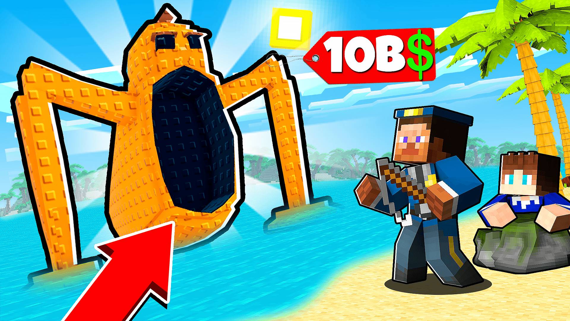 МОЙ ДРУГ ЗАДОНАТИЛ И КУПИЛ СТРАШНОГО МОНСТРА В УКРАДИ РЫБУ смотреть онлайн