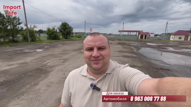 Tiguan Allspace и Hyundai Tucson, встречаем с автовоза в Кургане