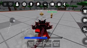 боевые поля героев