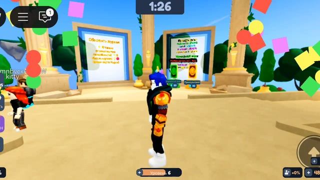 гуфи боги прикольная игра