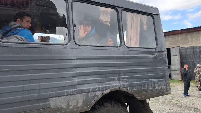 Алтай 2025 1 часть