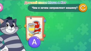 Простоквашено