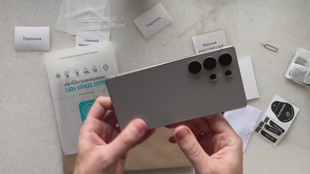 Клеим пленку из отдельных частей на корпус (на примере Samsung S25 ULTRA) матовая