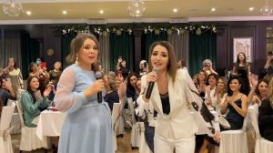 Ильмира Нагимова & Гузель Уразова