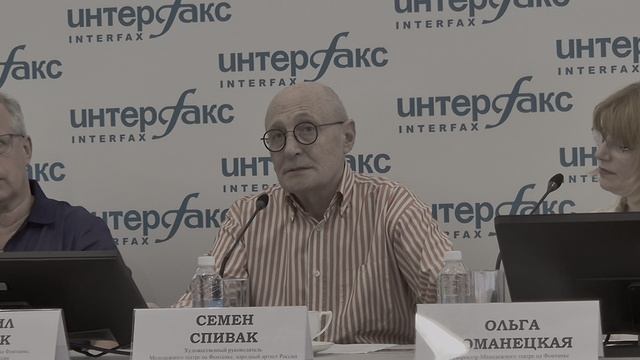 Пресс.Молодежный Театр на Фонтанке открывает свой новый сезон (11) смотреть онлайн
