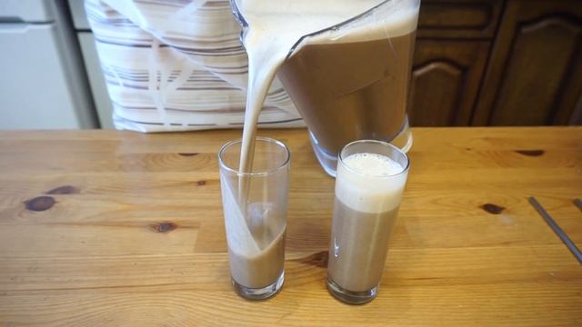 Какао из кэроба смотреть онлайн