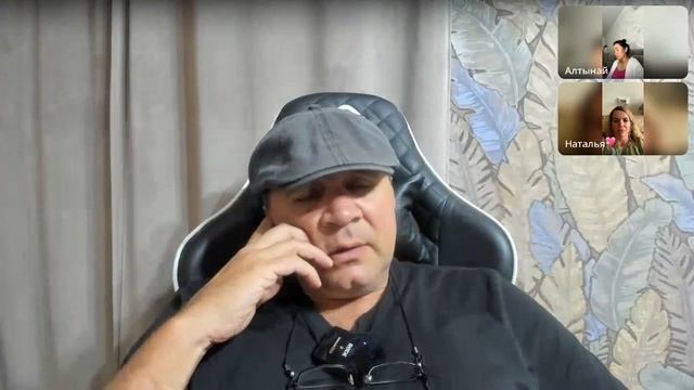 Проживай как можешь смотреть онлайн