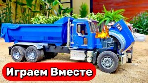 МУЛЬТИКИ МАШИНКИ ДЛЯ ДЕТЕЙ 🚚 ПОЖАРНАЯ МАШИНА ПОМОГАЕТ ИГРУШЕЧНОМУ ГРУЗОВИКУ 🚒