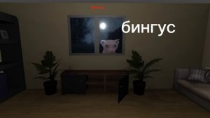 все скримеры 5 ночей с шлепой от 2 до 3 части