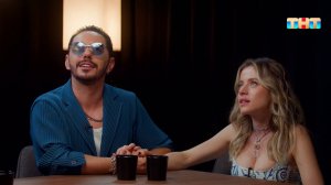 Тимур Родригез и Екатерина Кабак о своих взаимоотношениях | СЕТКА