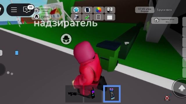 я стал надзирателем и раскрыл тайну игры в кальмара 😱В РОБЛОКС смотреть онлайн