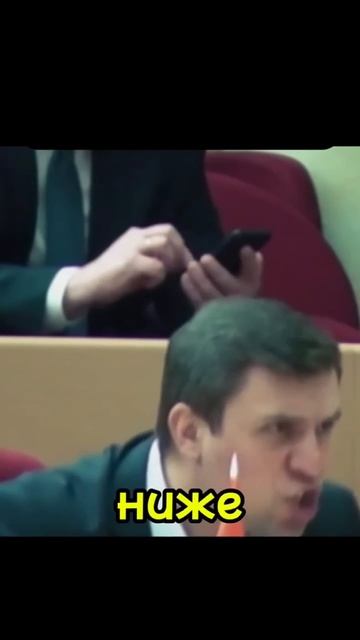 ПОСЛЕ ТАКИХ СЛОВ ДЕПУТАТА ПЕНСИИ В РОССИИ ДОЛЖНЫ ПОВЫСИТЬ смотреть онлайн