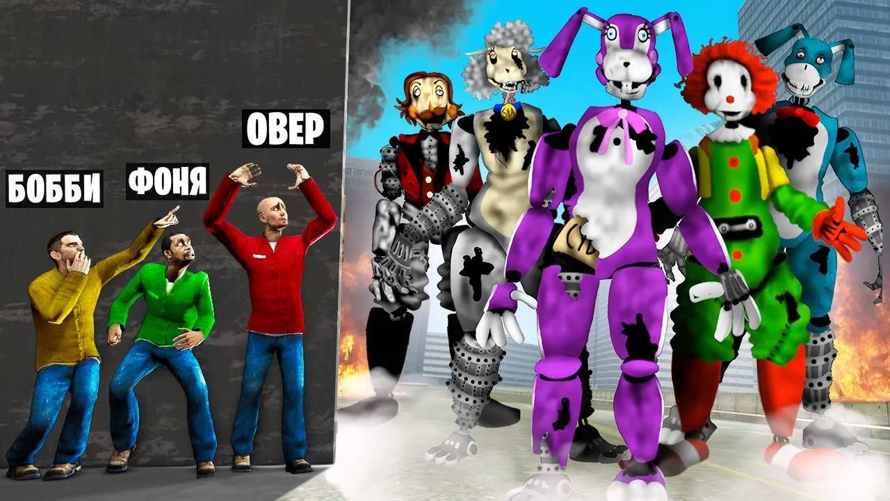 ФАЙЛЫ УОЛТЕНА! УГАР И БЕЗУМИЕ В Garry`s Mod смотреть онлайн