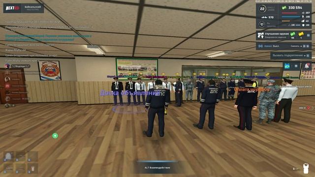 Unknown_replay_2025.08.02-17.41 - Trim