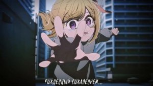 ЗВЁЗДНОЕ ДИТЯ 2 - FATAL ❗️ ПОЛНАЯ ВЕРСИЯ УЖЕ НА КАНАЛЕ