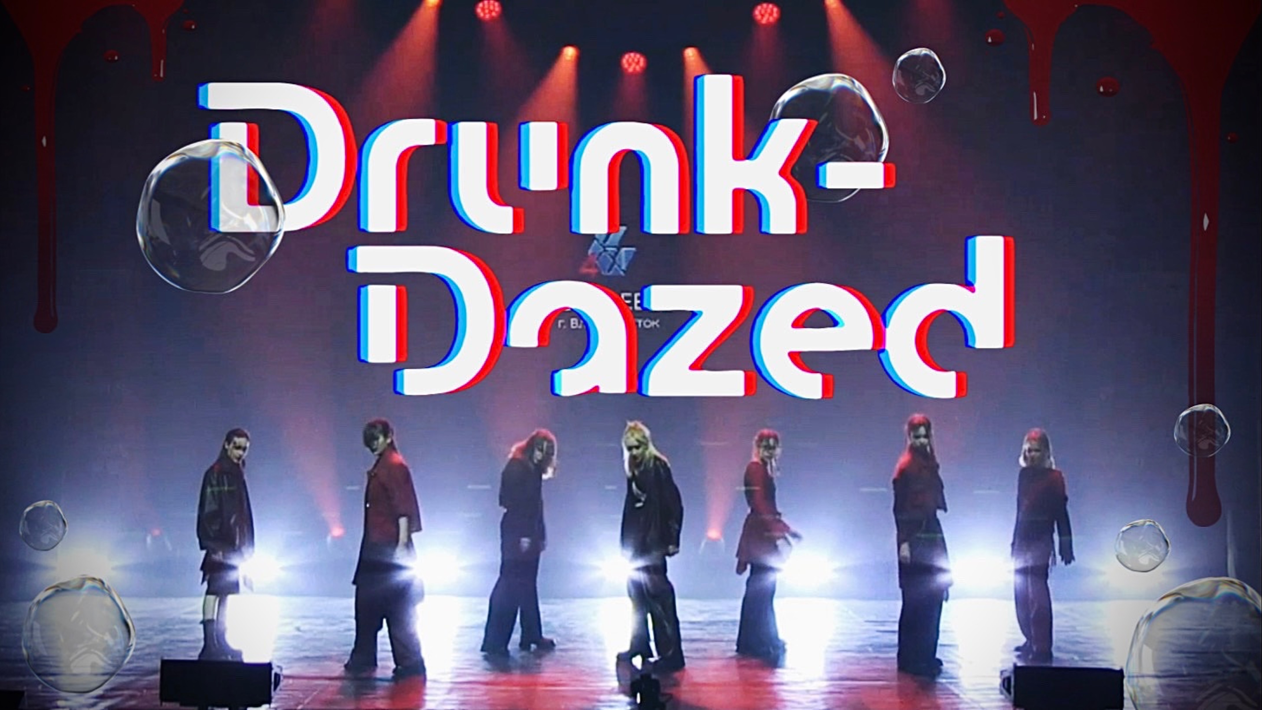 ENHYPEN (엔하이픈) DRUNK-DAZED|DANCE COVER BY BUMBLEBEE