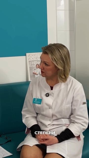 Что категорически нельзя говорить человеку, который хочет похудеть?