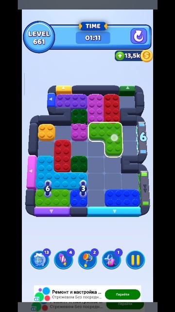 color block 661 смотреть онлайн