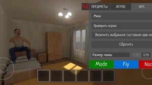 Гена!? давай бегом помочь наш сын куда-то делся!?