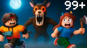 Выжили с ФЛАСКОЙ за КИБОРГА в 99+ НОЧЕЙ в РОБЛОКС